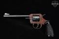 Harrington & Richardson (H&R) Model 929 Sportsman .22 LR Blued in Fair Condition Image 3