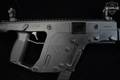 KRISS Vector CRB Gen2 Gen-II .45 ACP Black in Excellent Condition Image 5