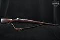 Loewe Model 1895 Mauser Chilean Contract 7mm Mauser (7x57mm) Blued in Good Condition Image 3