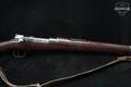 Loewe Model 1895 Mauser Chilean Contract 7mm Mauser (7x57mm) Blued in Good Condition Image 5