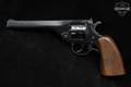 1941 Harrington & Richardson (H&R) Model 999 Sportsman .22 LR Blued in Very Good Condition Image 3