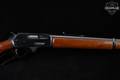 1979 Marlin Firearms Co. Model 336 C (Carbine) .30-30 Blued & Hardwood in Fair Condition Image 5