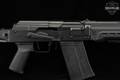 Kalashnikov USA KS-12 Tactical 12 Gauge Black in Very Good Condition Image 4