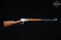 1953 Winchester Repeating Arms Model 94 Carbine .30-30 Blued in Good Condition Image 3