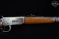 1953 Winchester Repeating Arms Model 94 Carbine .30-30 Blued in Good Condition Image 5