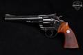 1969 Colt Trooper Mk III .357 Mag. Blued in Very Good Condition Image 3