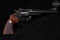 1969 Colt Trooper Mk III .357 Mag. Blued in Very Good Condition Image 5