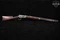 1902 Winchester Repeating Arms Model 1894 Rifle .32-40 Winchester Blued & Walnut in Fair Condition Image 3