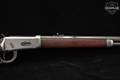 1902 Winchester Repeating Arms Model 1894 Rifle .32-40 Winchester Blued & Walnut in Fair Condition Image 5