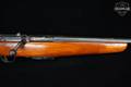 Stevens Arms Model 58 12 Gauge Blued in Fair Condition Image 5