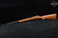 Stevens Arms Model 87A .22 S/L/LR Blued & Hardwood in Fair Condition Image 2