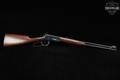 1973 Winchester Repeating Arms Model 94 Carbine .30-30 Blued & Walnut in Good Condition Image 3