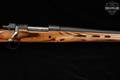 Mauser Model 98 Standard-Modell .308 Win. Laminated Hardwood in Very Good Condition Image 5