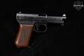 1914 Mauser Model 1914 Straight-slide (non-humpback) .32 ACP Blued in Very Good Condition Image 3
