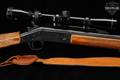 Harrington & Richardson (H&R) Model SB2 Ultra .357 Maximum Blued & Laminated Hardwood in Very Good Condition Image 5