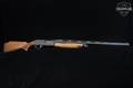 Winchester Repeating Arms SXP Trap 12 Gauge Matte Blue in Excellent Condition Image 3
