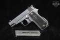 D'Armes Des Pyrenees (MAPF) Unique Rr 51 .32 Auto (7.65 Browning) Blued in Good Condition Image 2