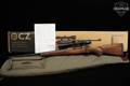 CZ Model 557 American Left Hand (LH) .30-06 Blued in Excellent Condition Image 2