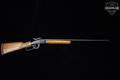 1963-1979 Ithaca M-66 Super-Single 20 Gauge Black in Good Condition Image 2