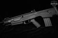 Century Arms (CAI) Centurion BP12 12 Gauge Black in Excellent Condition Image 2