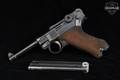 1920 DWM P.08 Luger 9mm Luger Blued in Very Good Condition Image 2