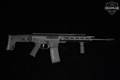 Bushmaster BACR 5.56mm NATO (.223 Rem.) Black Anodized in Very Good Condition Image 3