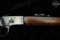 1975-1999 Rossi 92 SRC .357-38 Blued in Good Condition Image 5