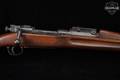 1918 Springfield Armory Model 1903 .30-06 Rust Blued & Walnut in Good Condition Image 5