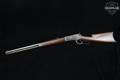 1888 Winchester Repeating Arms Model 1886 .40-82 WCF Blued in Good Condition Image 2