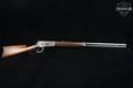1888 Winchester Repeating Arms Model 1886 .40-82 WCF Blued in Good Condition Image 3