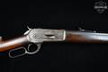 1888 Winchester Repeating Arms Model 1886 .40-82 WCF Blued in Good Condition Image 5