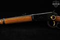 1968 Winchester Repeating Arms Model 94 Illinois Sesquicentennial 1818-1968 (Land of Lincoln) Commemorative .30-30 Blued & Walnut in Excellent Condition Image 5