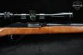 Marlin Firearms Co. Model 60 Revelation Model 120 (Western Auto Supply Co.) .22 LR Blued & Hardwood in Good Condition Image 5
