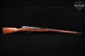 1942 Izhevsk Arsenal Mosin-Nagant Model 91/30 7.62x54R Blued & Hardwood in Good Condition Image 3