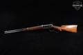 1925 Winchester Repeating Arms Model 94 Saddle Ring Carbine (SRC) .32 Win. Spl. Blued & Walnut in Fair Condition Image 2