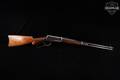 1925 Winchester Repeating Arms Model 94 Saddle Ring Carbine (SRC) .32 Win. Spl. Blued & Walnut in Fair Condition Image 3