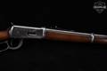 1925 Winchester Repeating Arms Model 94 Saddle Ring Carbine (SRC) .32 Win. Spl. Blued & Walnut in Fair Condition Image 5