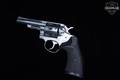 1977 Sturm Ruger Police Service Six .357 Mag. Stainless Steel in Good Condition Image 2