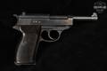 1943-1945 Metallwarenfabrik Spreewerk GmbH. P.38 9mm Luger Blued in Good Condition Image 4