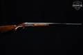 Baikal IZH-18M-M 12 Gauge Blued in Very Good Condition Image 2