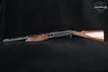 1991 Browning BPS Field Hunter 20 Gauge Blued in Good Condition Image 2