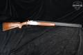 Yildiz Legacy HP 12 Gauge Silver in Excellent Condition Image 2