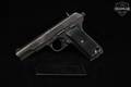 1972 Zastava Arms M57 7.62X25mm Tokarev Blued in Fair Condition Image 2