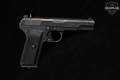 1972 Zastava Arms M57 7.62X25mm Tokarev Blued in Fair Condition Image 3