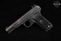 1972 Zastava Arms M57 7.62X25mm Tokarev Blued in Fair Condition Image 4