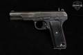 1972 Zastava Arms M57 7.62X25mm Tokarev Blued in Fair Condition Image 5