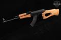 FEG SA-85M 7.62x39 Black & Wood in Very Good Condition Image 2