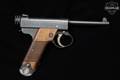 August 1943 Kokubunji-Nagoya Type 14 Baby Nambu 8x22mm Jap Blued in Good Condition Image 3