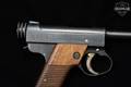 August 1943 Kokubunji-Nagoya Type 14 Baby Nambu 8x22mm Jap Blued in Good Condition Image 5