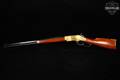 Cimarron Firearms Model 1866 Yellowboy Rifle .45 Colt Polished Brass in Very Good Condition Image 2